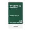 Botanics Lysine Plus Up Lye Elysine My Donnaesan Review Rice