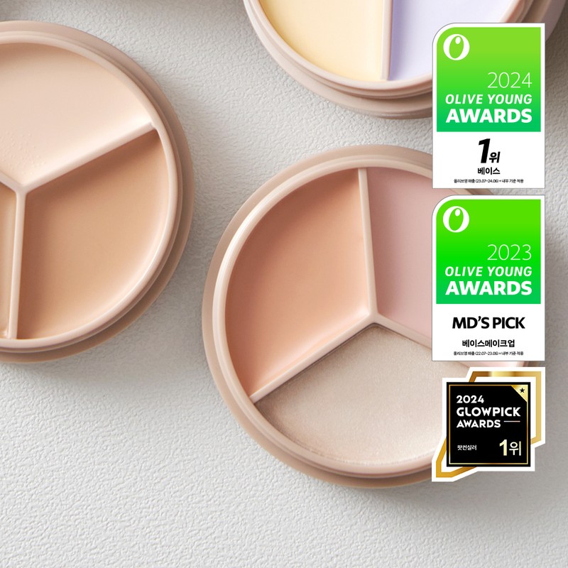 THE SAEM Cover Perfection Triple Pot Concealer - 11 Deep