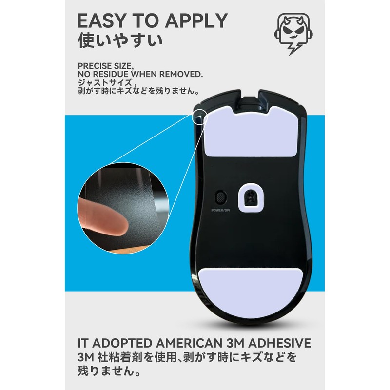 TALONGAMES Mouse Feet for Razer Viper V3 Pro 2-Set Premium