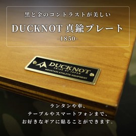 DUCKNOT Duck Knot Brass Plate 1850 with 2 Nails Logo Plate, Door Tag Plate, Brass, 0.7 x 2.0 inches (18 x 50 mm), Rectangular, Outdoor, Camping, Made in Japan