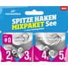 Lieblingsköder Lace Hook #0 Mix Pack Lake