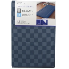 Merry Night PE13101-72 Futon Cover, Checkered Pattern, Navy, Single Long, Approx. 41.3 x 84.6 inches (105 x 215 cm), Glossy, Japanese Modern, Quick Drying, Wrinkle Resistant, Washable