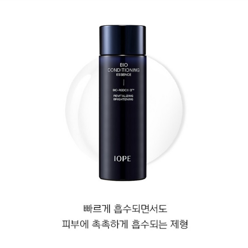 IOPE Men Bio Conditioning Essence 145ml / 아이오페 맨 바이오