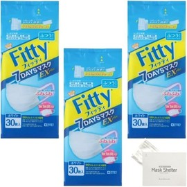 kurahooon 3個セット フィッティ 7DAYSマスク EXプラス ふつう 30枚入 kurahooon マスクケース付き … Normal