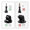 SURIEEN Aluminum Tripod Mount Adapter Set, Aluminum Tripod Mount, Aluminum