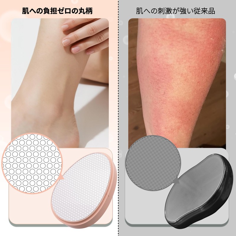 READAEER Painless Hair Remover, Just Rub, Hair Remover, Exfoliator, Physical