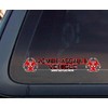 World Design Zombie Assault Vehicle Car Decal/Sticker