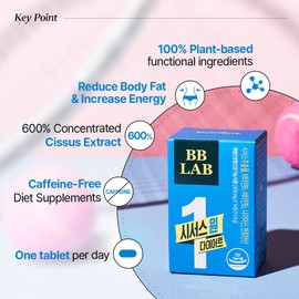 BB LAB Cissus One Diet, 300mg Cissus Extract Formula for Metabolism, Niacin, Vitamin B1, Vitamin B2, and Pantothenic Acid, Body Balancing