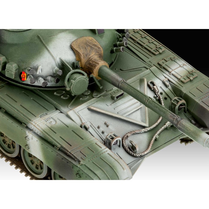 Revell Model Set T-72 M1