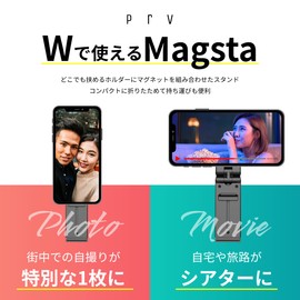 Prv Magsta Magnetic Smartphone Stand Compatible with MagSafe Selfie Stick, Selfie Stand, Lightweight, Convenient Goods for Airplanes, Travels, Cars, Sleeping Use, Smartphone Stand, Holder, Clip Type,