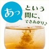 Itoen Healthy Mineral Barley Tea Powder 0.8g×100 sticks Stick Type