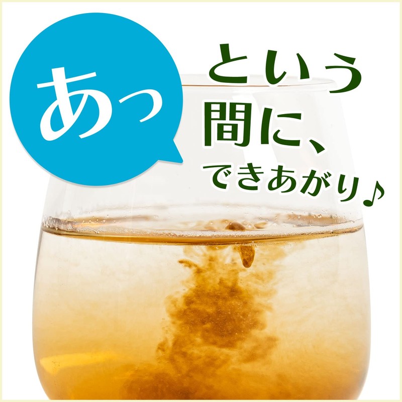 Itoen Healthy Mineral Barley Tea Powder 0.8g×100 sticks Stick Type