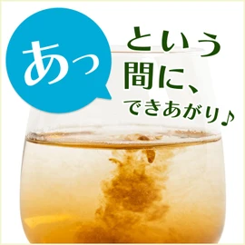 Itoen Healthy Mineral Barley Tea Powder 0.8g×100 sticks Stick Type