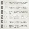 NAGOMI Horse Placenta Extract Formulated Horse Oil Cream [Cypress Scent,