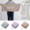 Carari Hair Drying Towel, Absorbent 5.7 Times Microfiber, Poco, Purple,