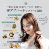 Lupilina （ ルピリーナ ） ヘアオイル スタイリングオイル レディース 金木犀 80ml