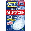 小林製薬のタフデント クリア除菌 入れ歯洗浄剤 ミントの香り 108錠