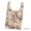 Katsuraya Fingds Dyeing Kit, Tie Dye Eco Bag Kit, Marche