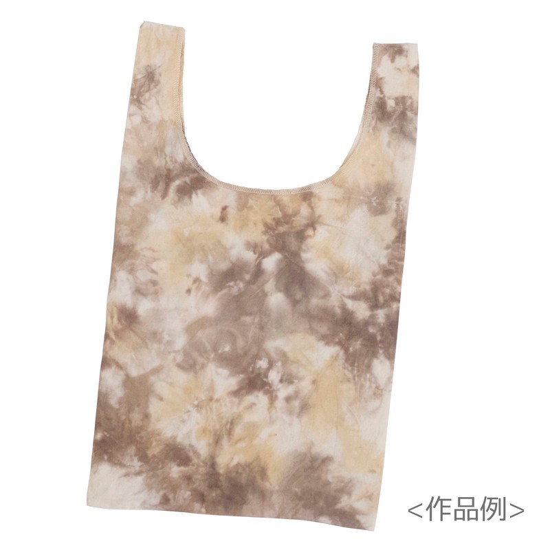 Katsuraya Fingds Dyeing Kit, Tie Dye Eco Bag Kit, Marche