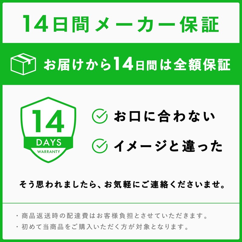 バンビウォーター スムージー ダイエット 粉末 置き換え 【国産×6個の無添加】約33食分 酵素 はちみつレモン 200g スーパーフード