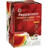 Peppermint Herbal Tea Caffeine-Free Single Serve Cups compatible with Keurig