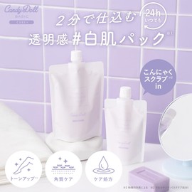 CandyDoll Candy Doll Tone Up Scrub Pack (180g)