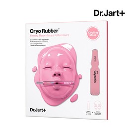 Cryo Rubber Farming Mask / 크라이오 러버 퍼밍 마스크