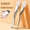 Akkerds Mask Brush Silica Gel Beauty Tool Silica Gel Facial