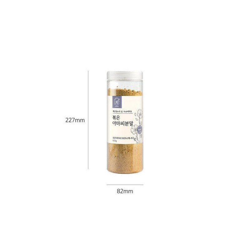 볶은아마씨분말 500g 먹는 황금이라 불리는 골드아마씨 Roasted Flaxseed Powder 500g,