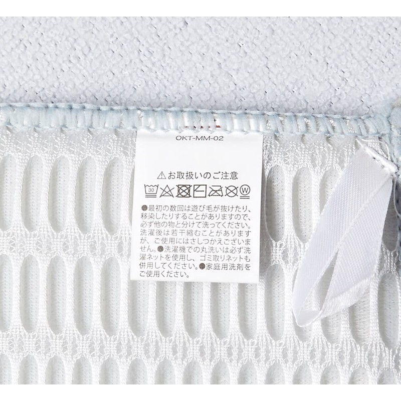 Okato Folding and Hanging Drainer Mat, Absorbent Mat, Ribbon Included,