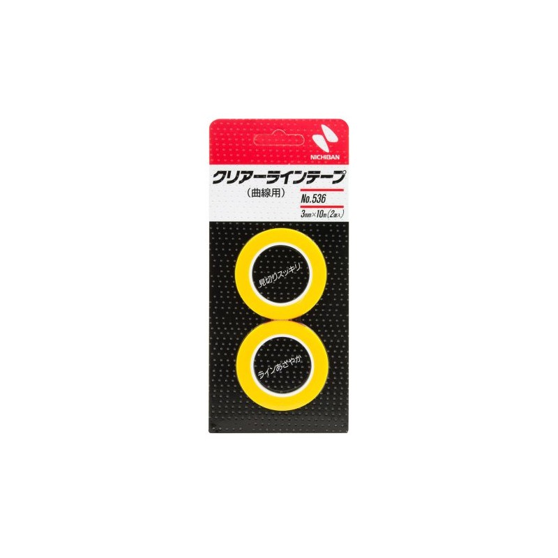 Nichiban No.536 Clear Line Tape for Curves, 0.1 in x