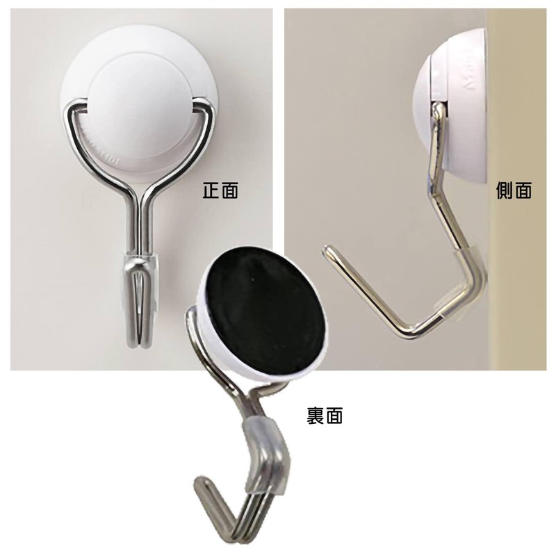 Magex Super Strong Magnetic Hook, Magnetic Hook, Zero Slide SS,
