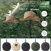 AFZH Men's Safari Hat, 2-Way Folding, Integrated Storage, Compatible Head