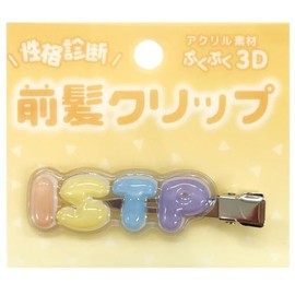 Eye Planning ISTP 665M Personality Diagnostic 3D Acrylic Bangs Clip