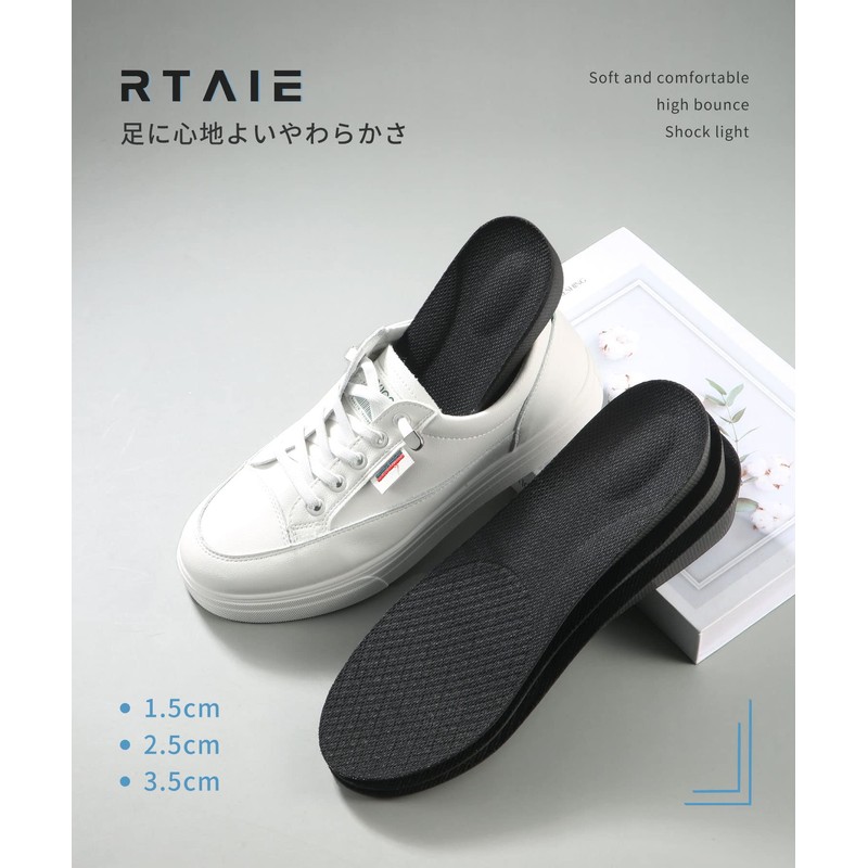 Insole, Height Increase, Secret Insole, Shock Absorption, Breathable, Deodorizing, Beautiful