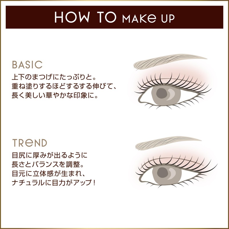 Excel LA02 Lash Optimism Ash Brown
