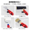 EsiFare 1pcs Paint Brush Extension Multi-Angle Paint Brush Extender Multi-Angle