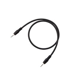 Yaesu SCU-36 Cloning Cable for use with The Yaesu FT-25R and FT-65R Handheld Radios