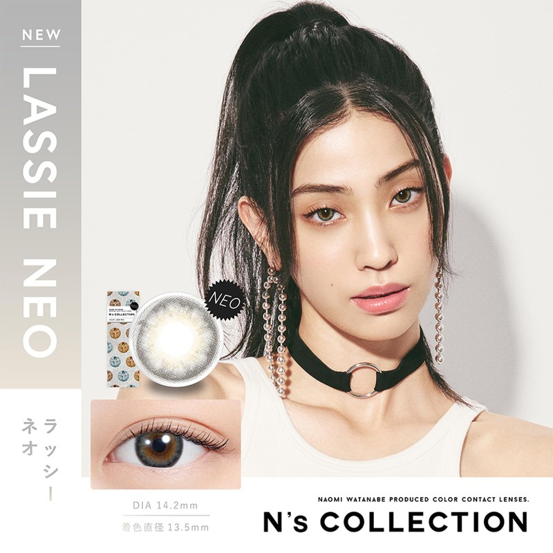N's Collection Enuz Collection One Day UV 10 Sheets Produced