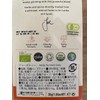 Joe's Tea Feisty Turmeric Guru Organic Pyramid Tea Bags, 15-Count