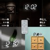 KOSUMOSU Digital Clock, LED Clock, Wall Clock, Automatic Brightness, 3D