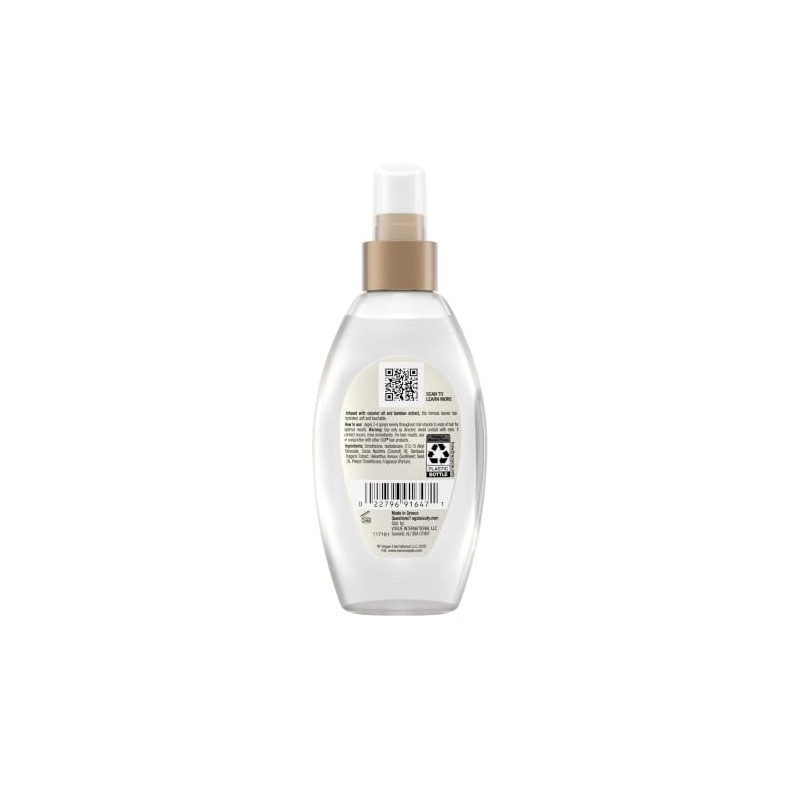 OGX, Tratamiento Capilar Nutritivo de Aceite de Coco, 125 ml