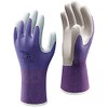 2 x Pairs Showa Floreo 370 Lightweight Gardening Gloves -