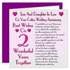 Son & Daughter In Law 2nd Wedding Anniversary Card -