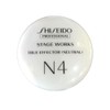 Shiseido Professional StageWorks True Effector Neutral a 2.8 oz (80