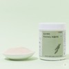 Rosemary extract powder / 로즈마리 추출 분말