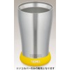 THERMOS Bottom Cover for vacuum insulated tumbler (S)