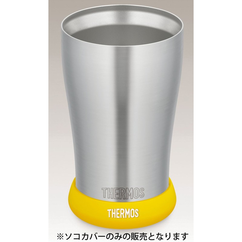 THERMOS Bottom Cover for vacuum insulated tumbler (S)