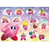 Epoch Inc. 72/81/96 Piece Jigsaw Puzzle Kirby Star Kirby [First
