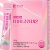 The Beauty Glutathione Eating Glutathione / 더 뷰티 글루타치온 먹는글루타치온